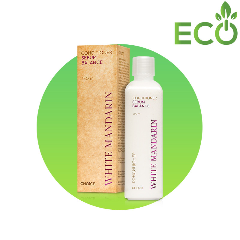 Кондиціонер серії SEBUM BALANCE 250 мл | Кондиціонер для жирного волосся White Mandarin