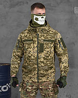 Тактическая куртка пиксель зсу, военная куртка пиксель зсу, армейская тактическая куртка рип стоп sa854