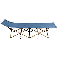 Розкладачка туристична до 120 кг з чохлом синя