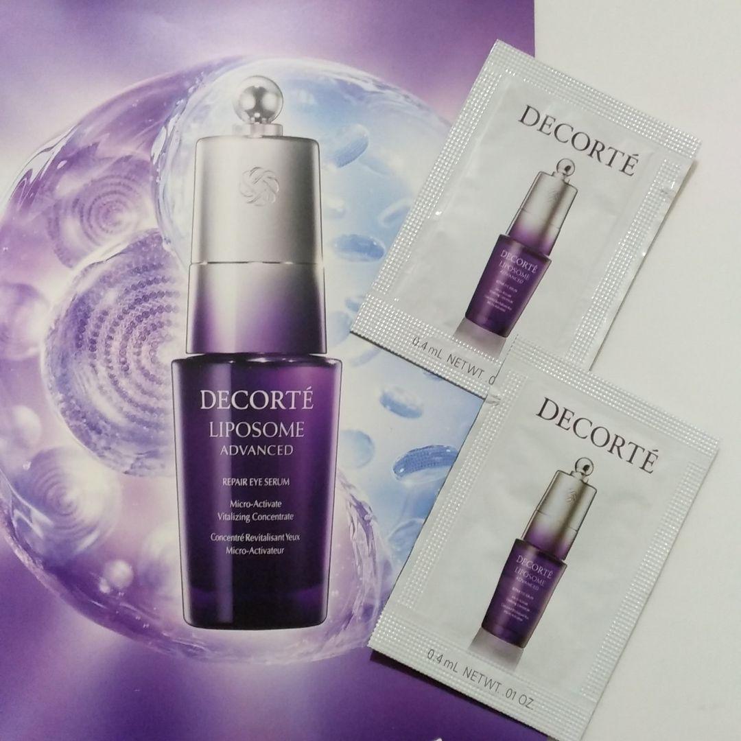 Kose Cosme Decorte Liposome Advanced Repair Eye Serum Micro-Activate Vitalising Concentrate пробник 0,4 мл
