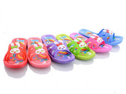 Сланці для дівчинки Sydney