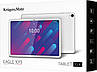Планшет Kruger&Matz Eagle 1073 8/128 GB 4G LTE White (KM1073), фото 9