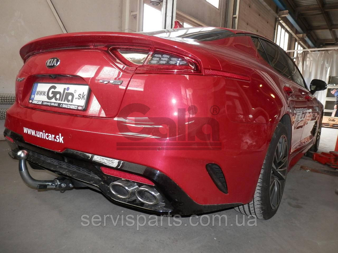 Фаркоп Kia Stinger 2017- (Кіа Стінгер) оцинкований