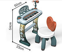 Музыкальное пианино-синтезатор со стульчиком 8855 B микрофон, 37 клавиш, регулятор громкости, зеленый