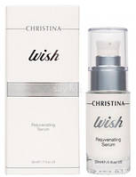 Christina Wish омолаживающая сыворотка 30 ml