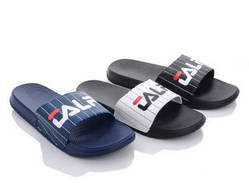 Cланці підростові Sydney