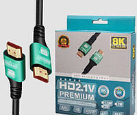 Кабель для подключения монитора или телевизора Hdmi\Hdmi 8K 7680*4320 (ver 2.1) 10 метров