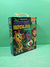 Гра настільна, зі дзвоником, Тропічний переполох, (VT8010-13), Vladi Toys