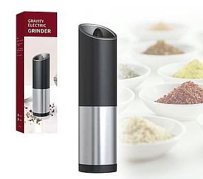 Електричний млин для спецій GRINDER, млин з керамічними лезами для подрібнення спецій