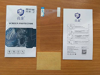 Матова плівка Xiaomi Redmi 2