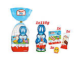 Великодній набір Kinder Mix Maxi 201г, фото 2