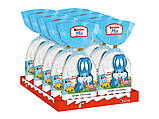 Великодній набір Kinder Mix Maxi 201г, фото 3