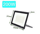 Прожектор світлодіодний Flood light 200w Ip66 6500k біле світло, водонепроникний, фото 2
