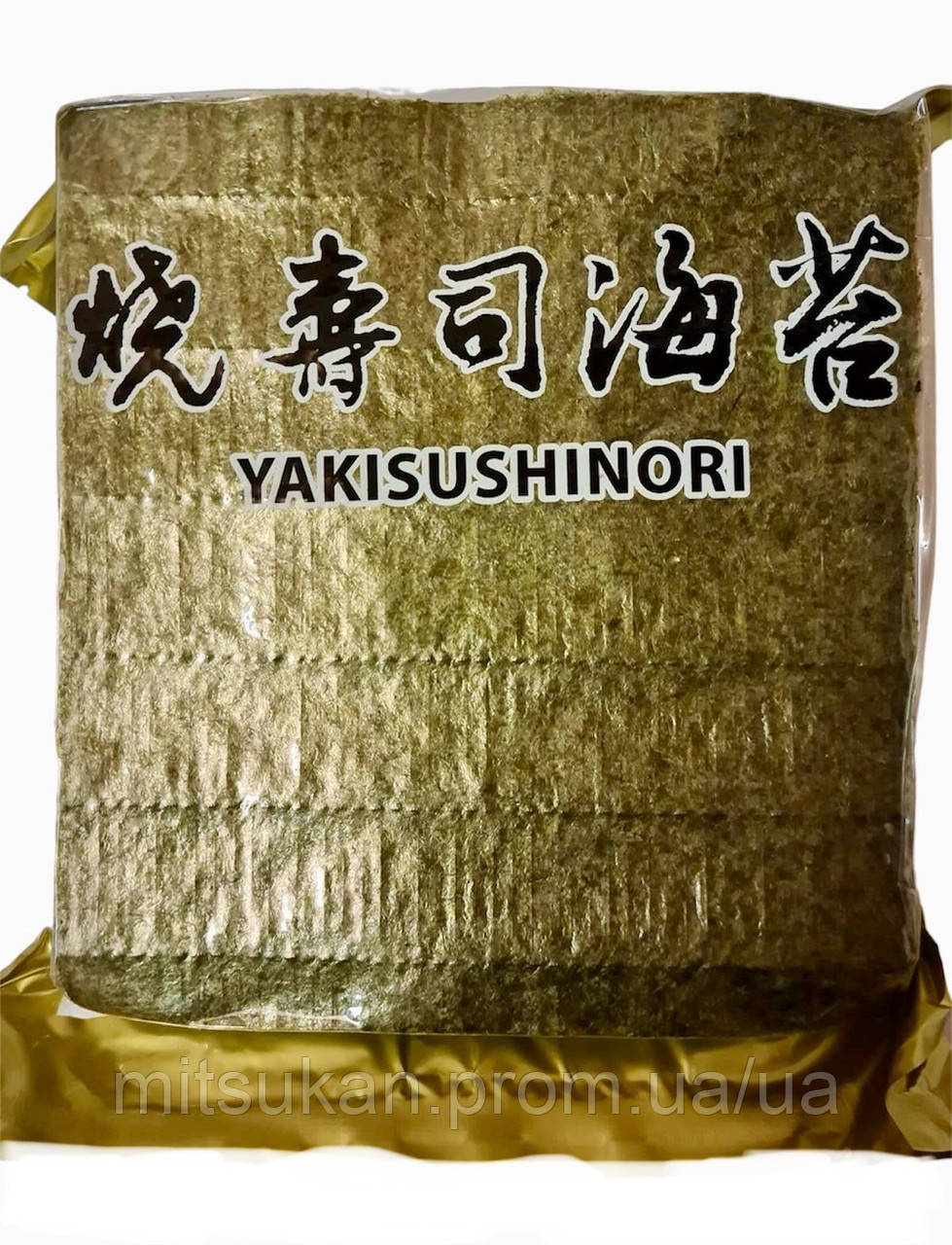 Листы нори 100 листов YAKISUSHINORI ГОЛД (ID#2153179829), цена: 480 ...