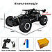 Машинка на радіокеруванні HOTDEER Off-Roader 23 сантиметри Масштаб 1:16 баггі всюдихід на пульті 1 акумулятор, фото 10
