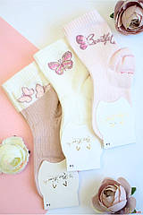 ОПТОМ Шкарпетки в рубчик "Метелик" для дівчинки (14/1-2 роки) Pier Lone 8681788597672