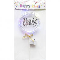 Украшения для торта Happy Birthday круглая LED 87-8 Silver