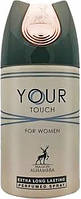 Дезодорант жіночий парфумований Alhambra Your Touch For Women 100ml