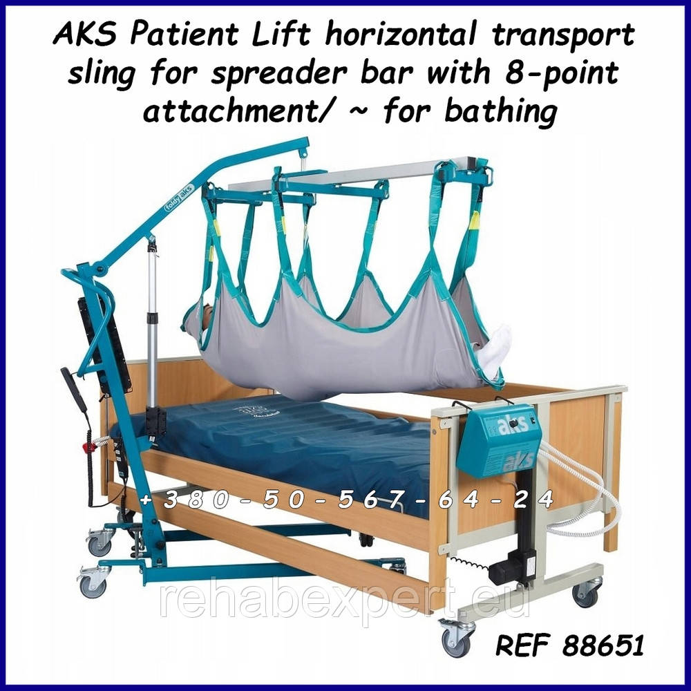 Пояс для підіймача пацієнта з 8-точковим кріпленням для транспортування та перенесення лежачи AKS REF 88651