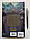 Книга: Олексій Олійников: Печать Магуса. Дженні Далфін та приховані землі (рос.), фото 2
