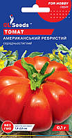 Томат Американский ребристый семена (0,1 г) среднеспелый высокорослый красный, For Hobby, TM GL Seeds