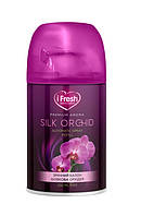 Змінний балон для освіжувача повітря iFresh Premium Silk Orchid, 250 мл