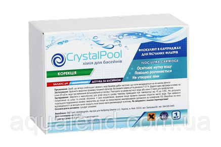 Коагулянт (флокулянт) проти каламутності у воді Crystal Pool Floc Ultra Cartridge 1 кг у картушах, фото 3