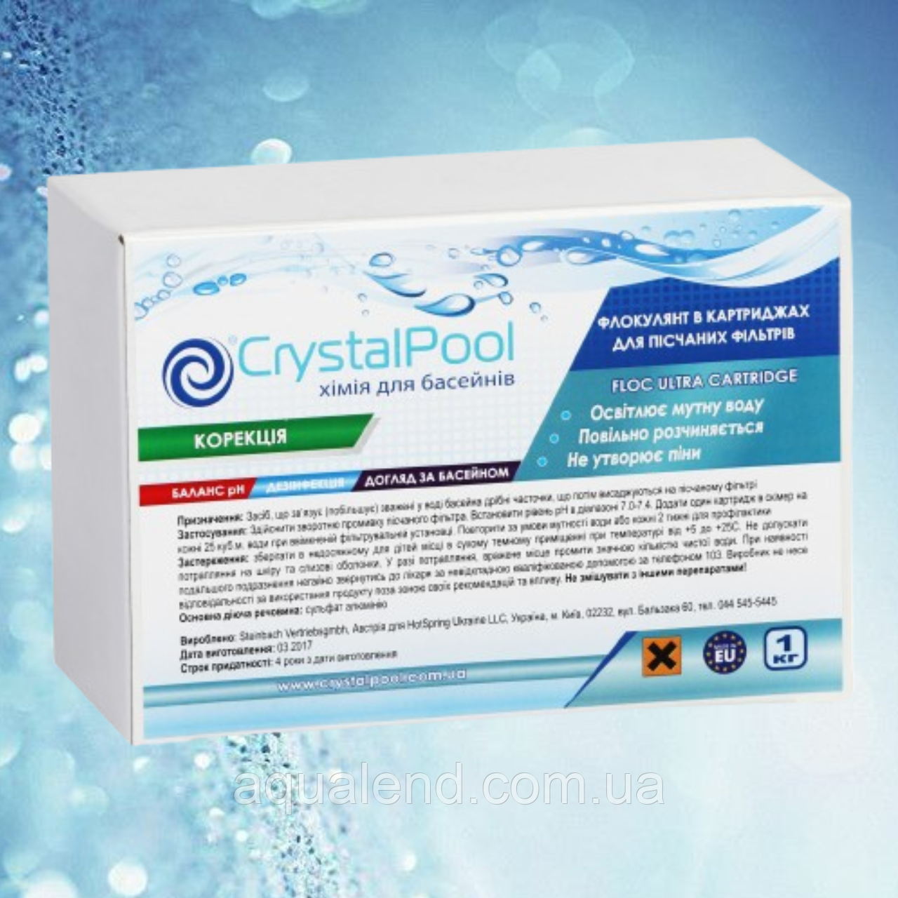 Коагулянт (флокулянт) проти каламутності у воді Crystal Pool Floc Ultra Cartridge 1 кг у картушах