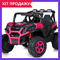 Детский электромобиль багги джип для детей Bambi M 5724EBLR-8 розовый