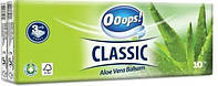 Носовички Ooops! Classic Aloe Vera 3 шарові 10 шт (5998648702293)