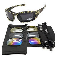 Очки тактические солнцезащитные DAISY X7 камуфляж  4 комплекта сменных стекол.woodland