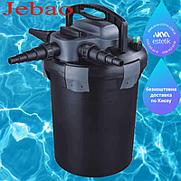 Jebao Фільтр напірний для ставка CBF-4000 з УФ 9 Вт