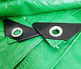 Тент універсальний 10х12м з металевими  люверсами (біло-зелений)  120г/м2, Vaplant, фото 4