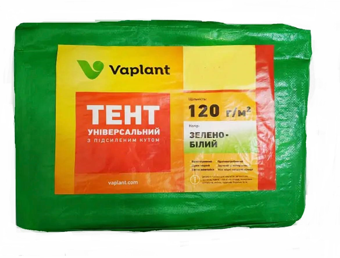 Тент універсальний 5х6м з металевими  люверсами (біло-зелений)  120г/м2, Vaplant, фото 1