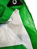 Тент універсальний 2х3м з металевими люверсами (біло-зелений) 120г/м2, Vaplant, фото 6