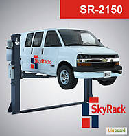 Автомобильный двухстоечный подъемник 5т SR-2150 SkyRack