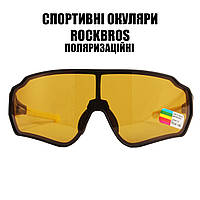 Сонцезахисні окуляри RockBros-10164 захисна поляризаційна лінза з діоптріями.woodland