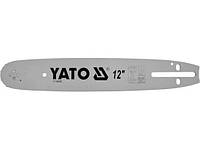 Шина направляющая цепной пилы 12"/30 см (50 звеньев) YATO (YT-84928)