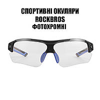 Сонцезахисні окуляри RockBros-10111 захисна фотохромна лінза з діоптріями.woodland