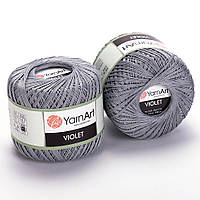 Пряжа хлопковая YarnArt Violet, Серебро №5326, 50 г, 282 м Ярнарт Виолет (ирис), нитки для вязания