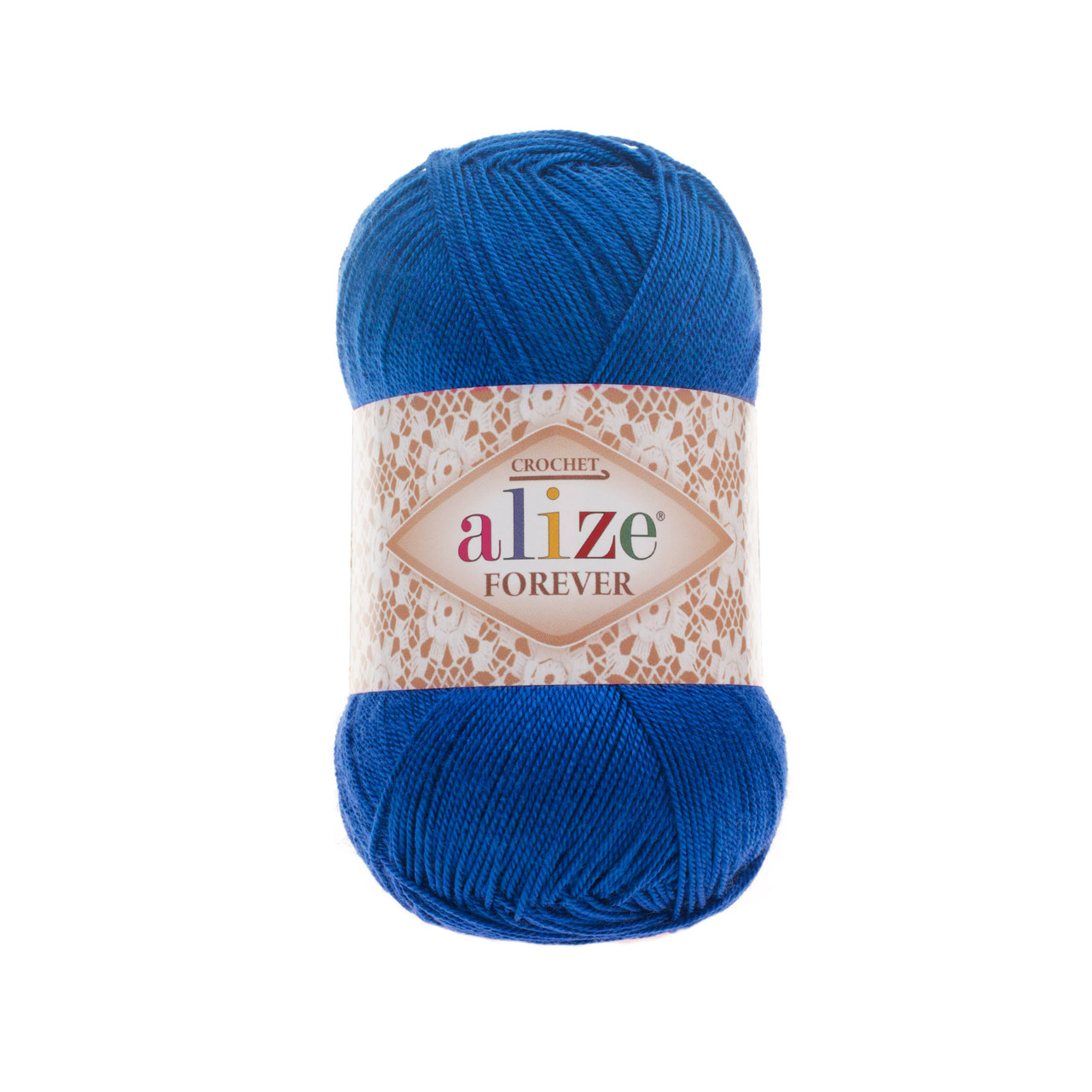 Пряжа акрилова Alize Forever Королівський синій №132, 50 г, 300 м, Алізе Форевер, нитки для в’язання