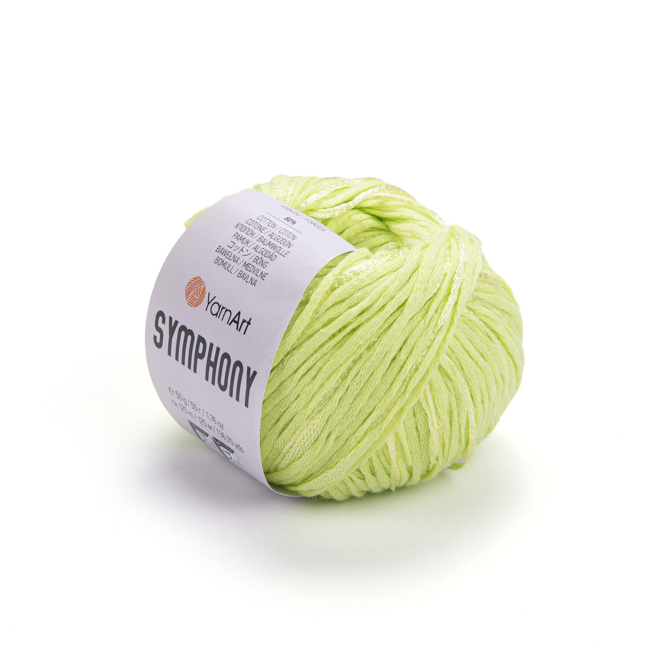 Пряжа бавовняна YarnArt Symphony, Лайм №2121, 50г,125м Ярнарт Симфония, нитки для в’язання