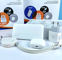 Подарунковий набір WUW T50 4in1 Павербанк + кабель + навушники + зарядний пристрій Білий