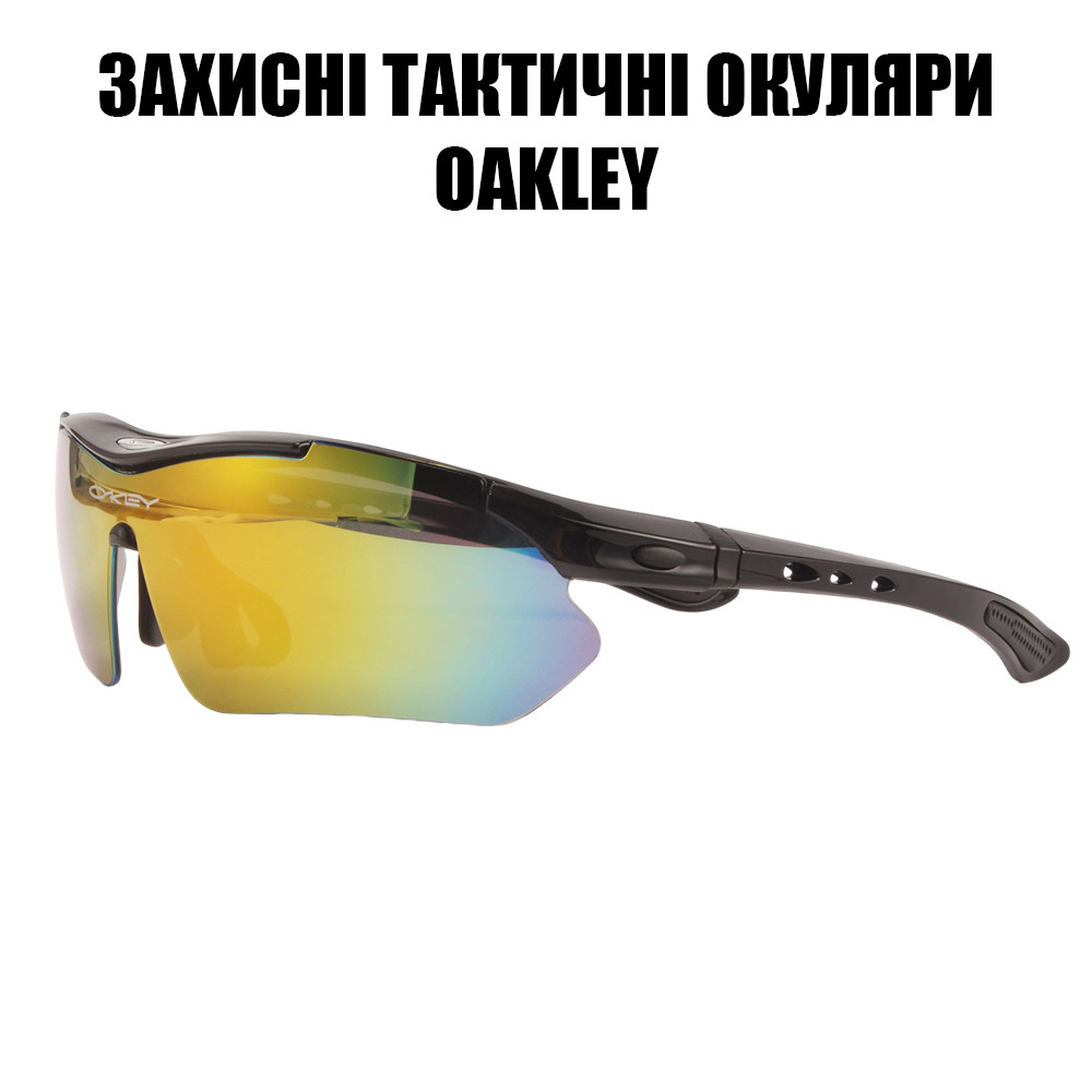 Сонцезахисні тактичні окуляри з поляризацією Oakley black  5 лінз One siz+.woodland