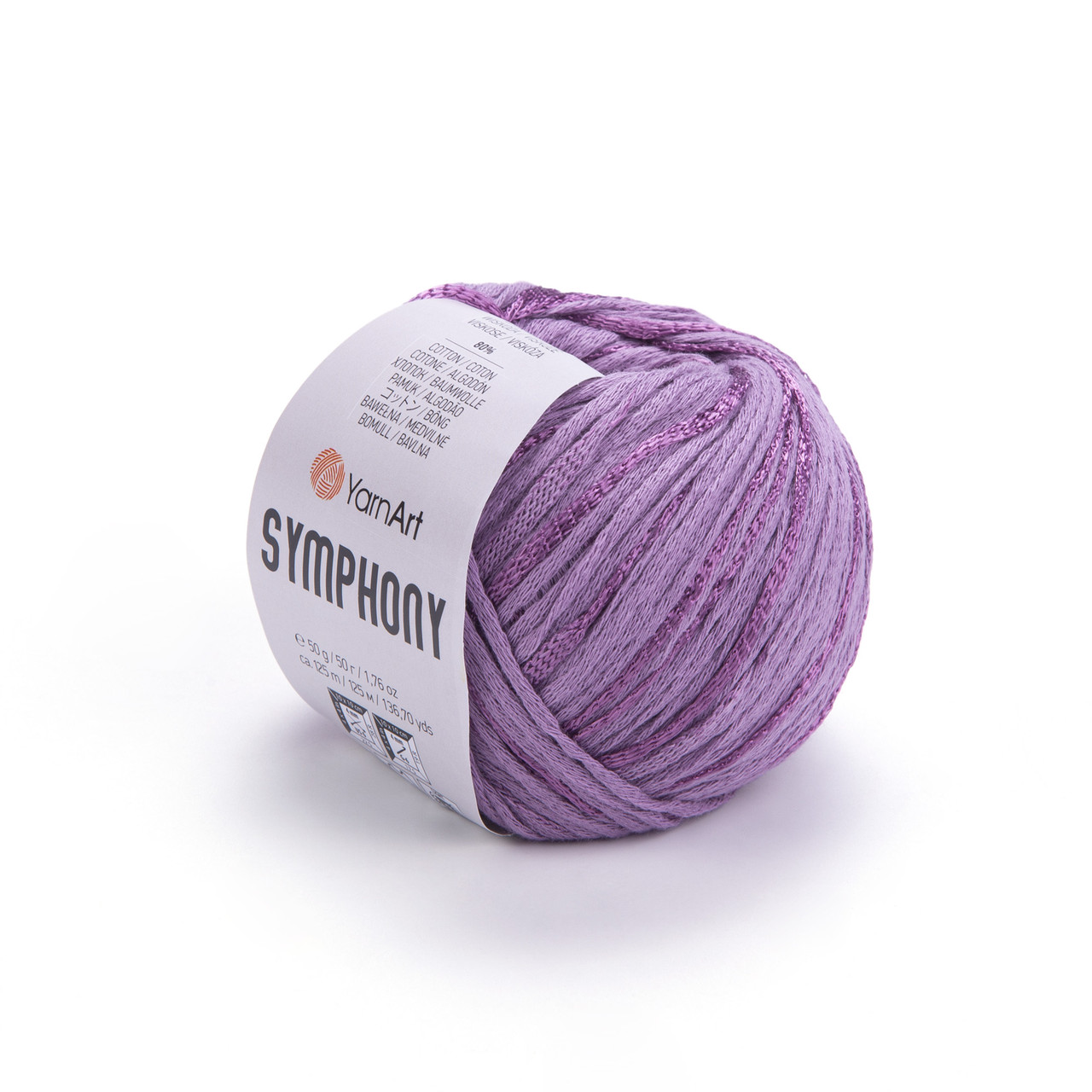 Пряжа бавовняна YarnArt Symphony, Бузок №2115, 50 г, 125 м Ярнарт Симфония, нитки для в’язання