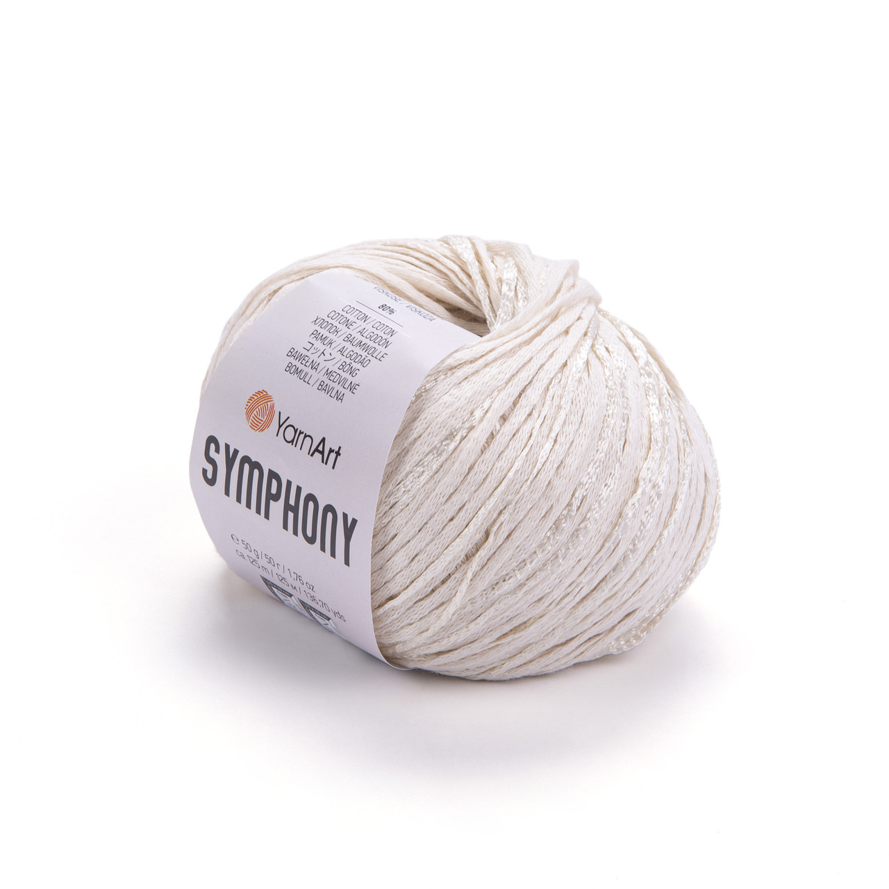 Пряжа бавовняна YarnArt Symphony, Молочний №2120, 50 г, 125 м Ярнарт Симфония, нитки для в’язання