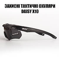 Защитные тактические солнцезащитные очки Daisy X10,очки,black,с поляризацией.woodland