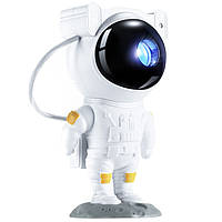 Проектор звездного неба XO CF1 Astronaut Star Projector Lamp Белый