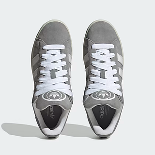 Adidas campus grise clearance