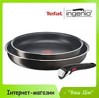 Набір Tefal Ingenio XL Intense 3 предмети